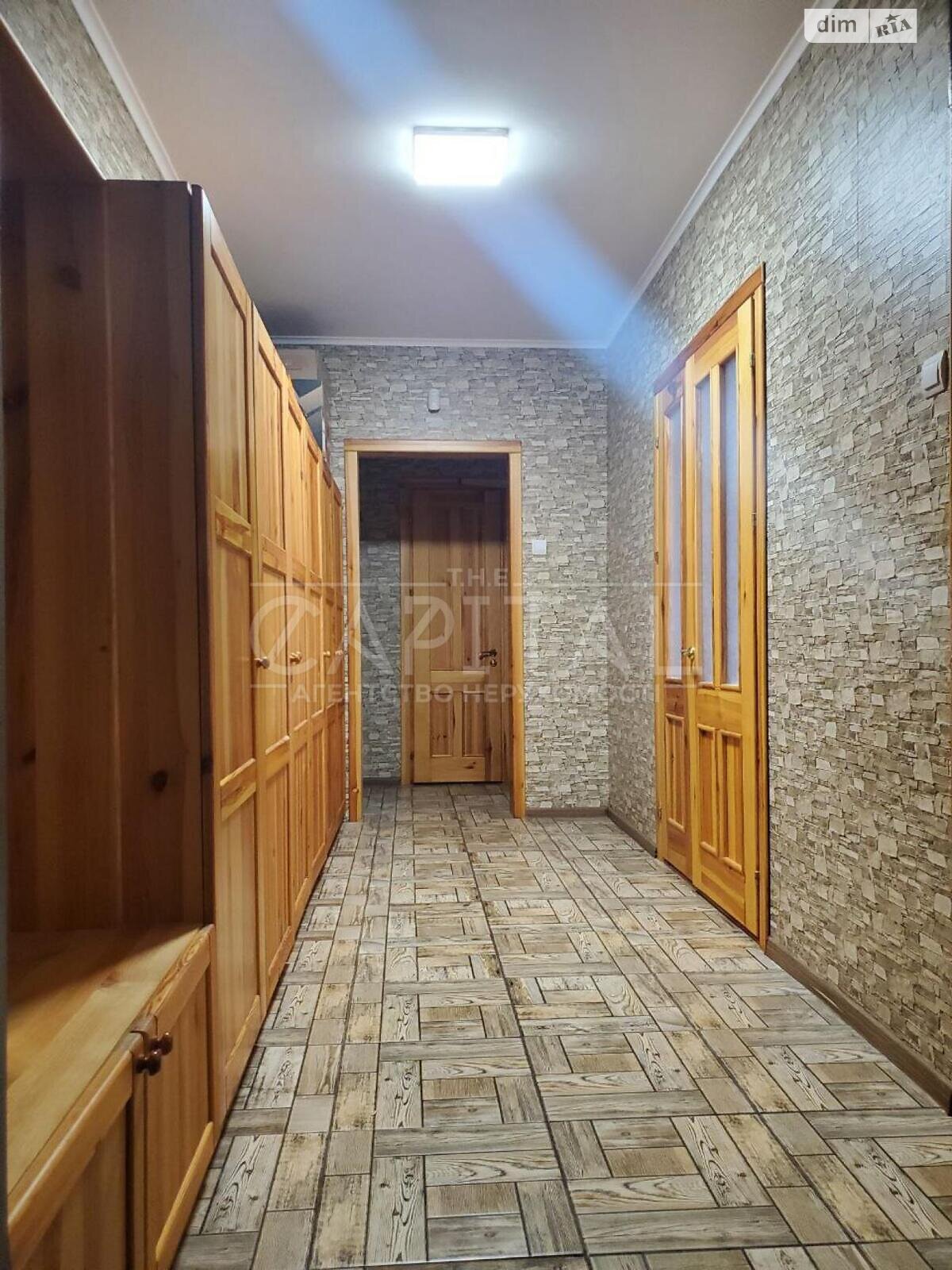 Продажа трехкомнатной квартиры в Киеве, на ул. Чавдар Елизаветы 34, кв. 192, район Дарницкий фото 1