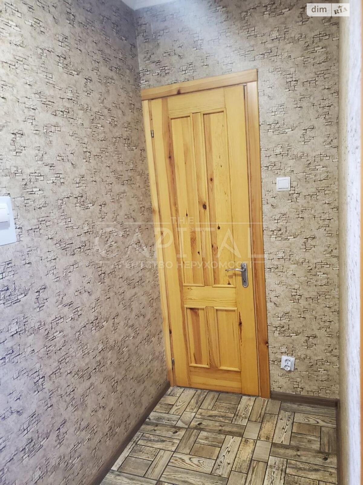 Продажа трехкомнатной квартиры в Киеве, на ул. Чавдар Елизаветы 34, кв. 192, район Дарницкий фото 1