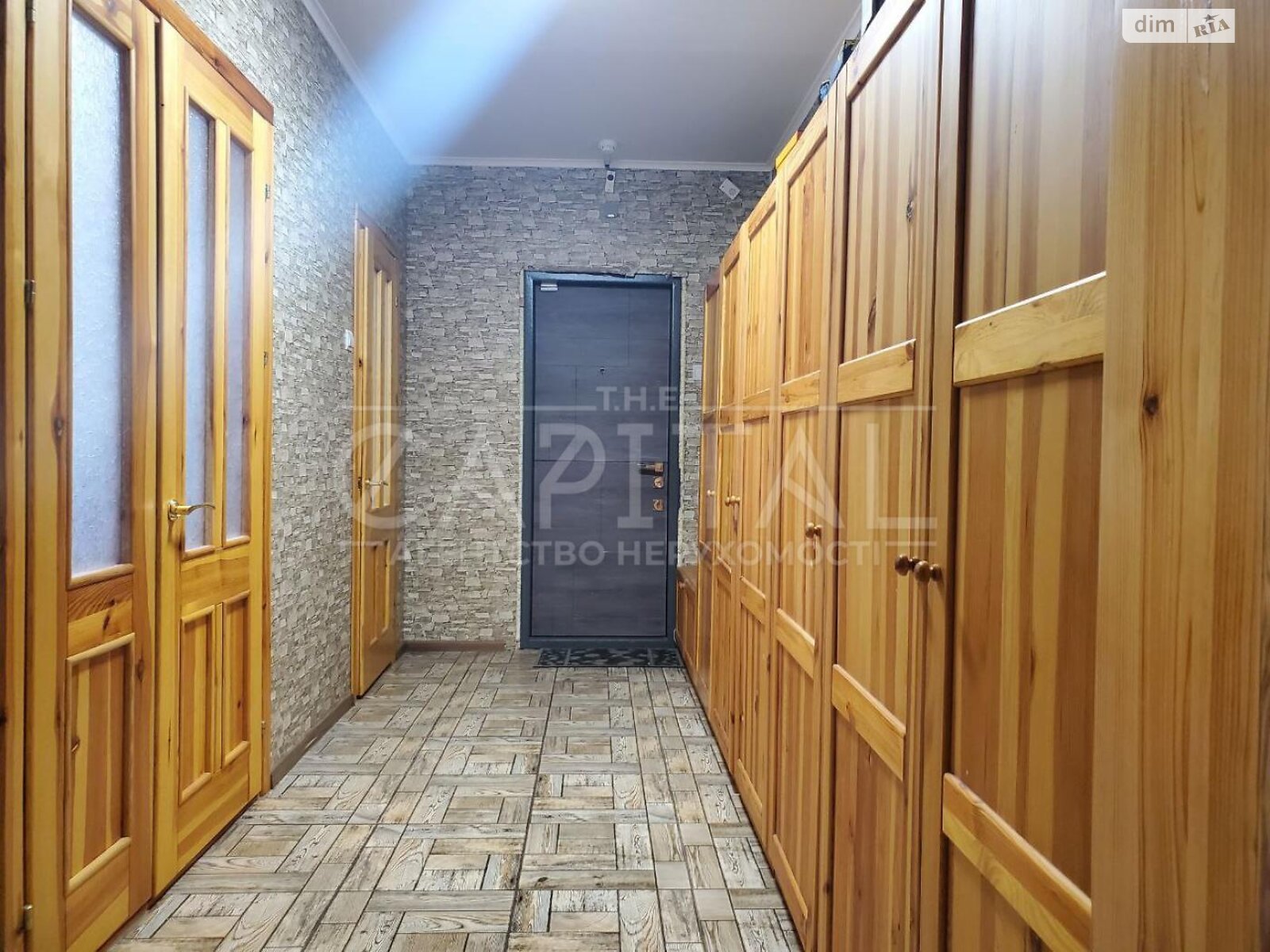 Продажа трехкомнатной квартиры в Киеве, на ул. Чавдар Елизаветы 34, кв. 192, район Дарницкий фото 1