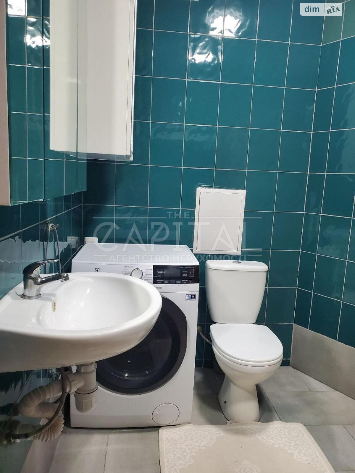 Продажа трехкомнатной квартиры в Киеве, на ул. Чавдар Елизаветы 34, кв. 192, район Дарницкий фото 1