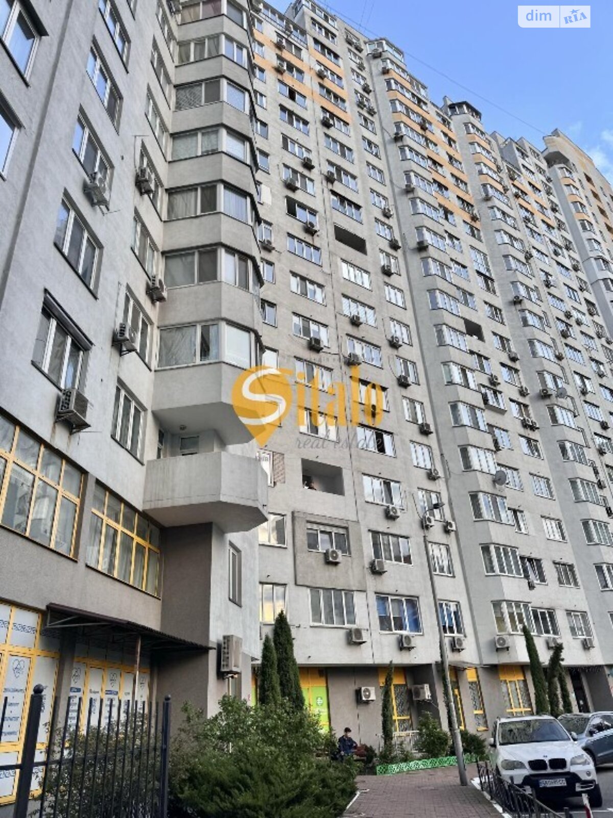 Продажа однокомнатной квартиры в Киеве, на ул. Бориса Гмыри 6, район Дарницкий фото 1