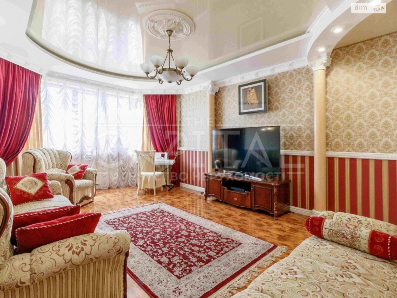Продажа четырехкомнатной квартиры в Киеве, на ул. Бориса Гмыри 8Б, район Дарницкий фото 1