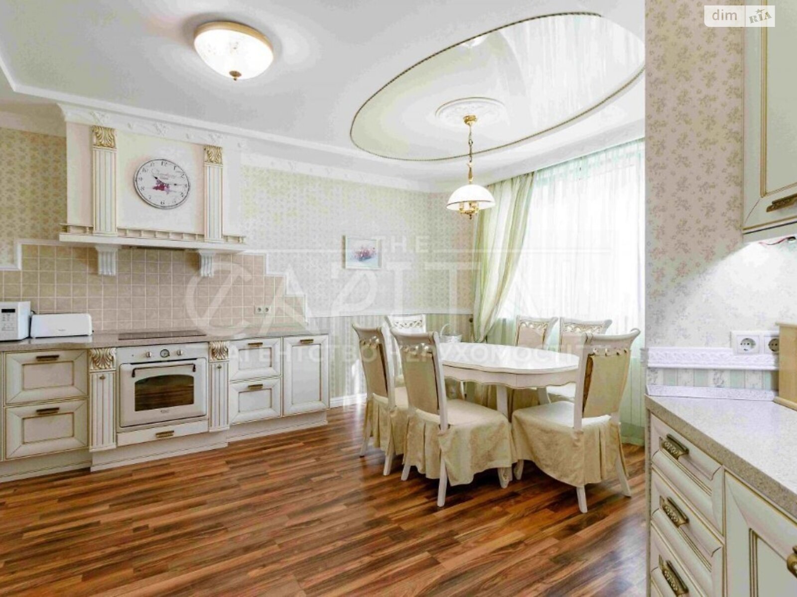 Продажа четырехкомнатной квартиры в Киеве, на ул. Бориса Гмыри 8Б, район Дарницкий фото 1