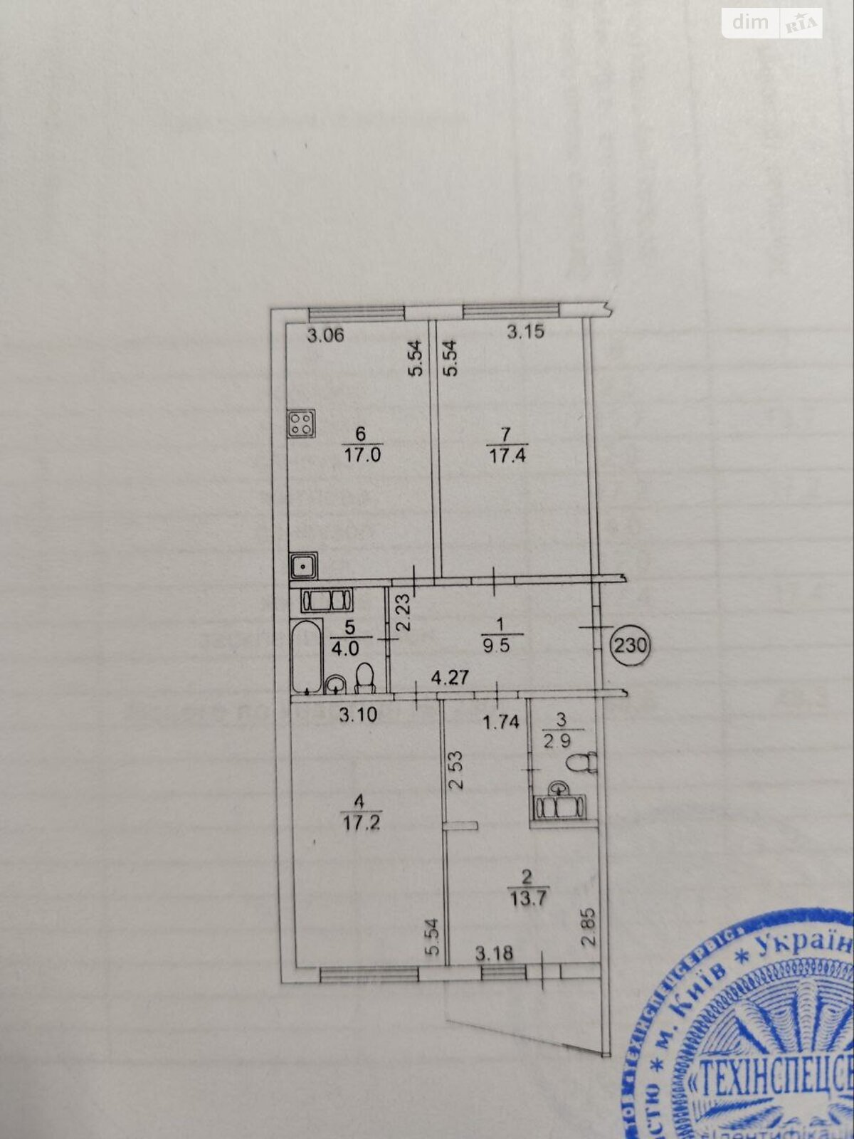 Продаж трикімнатної квартири в Києві, на вул. Бориса Гмирі 20, район Дарницький фото 1 Продаж трикімнатної квартири в Києві, на вул. Бориса Гмирі 20, район Дарницький фото 1