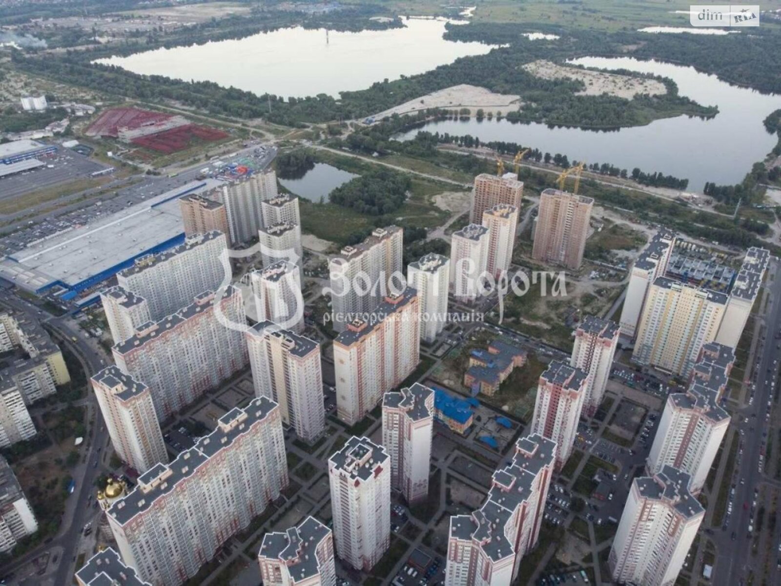 Продажа однокомнатной квартиры в Киеве, на ул. Бориса Гмыри 32, район Дарницкий фото 1 Продажа однокомнатной квартиры в Киеве, на ул. Бориса Гмыри 32, район Дарницкий фото 1