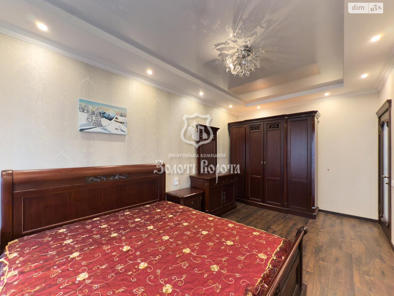 Продажа трехкомнатной квартиры в Киеве, на ул. Бориса Гмыри 17, район Дарницкий фото 1 Продажа трехкомнатной квартиры в Киеве, на ул. Бориса Гмыри 17, район Дарницкий фото 1