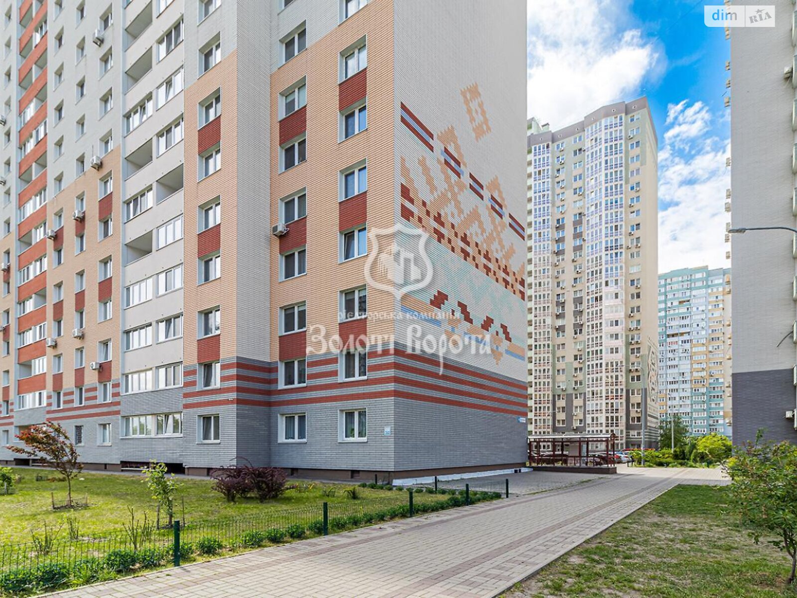 Продаж однокімнатної квартири в Києві, на вул. Бориса Гмирі 32, район Дарницький фото 1 Продаж однокімнатної квартири в Києві, на вул. Бориса Гмирі 32, район Дарницький фото 1