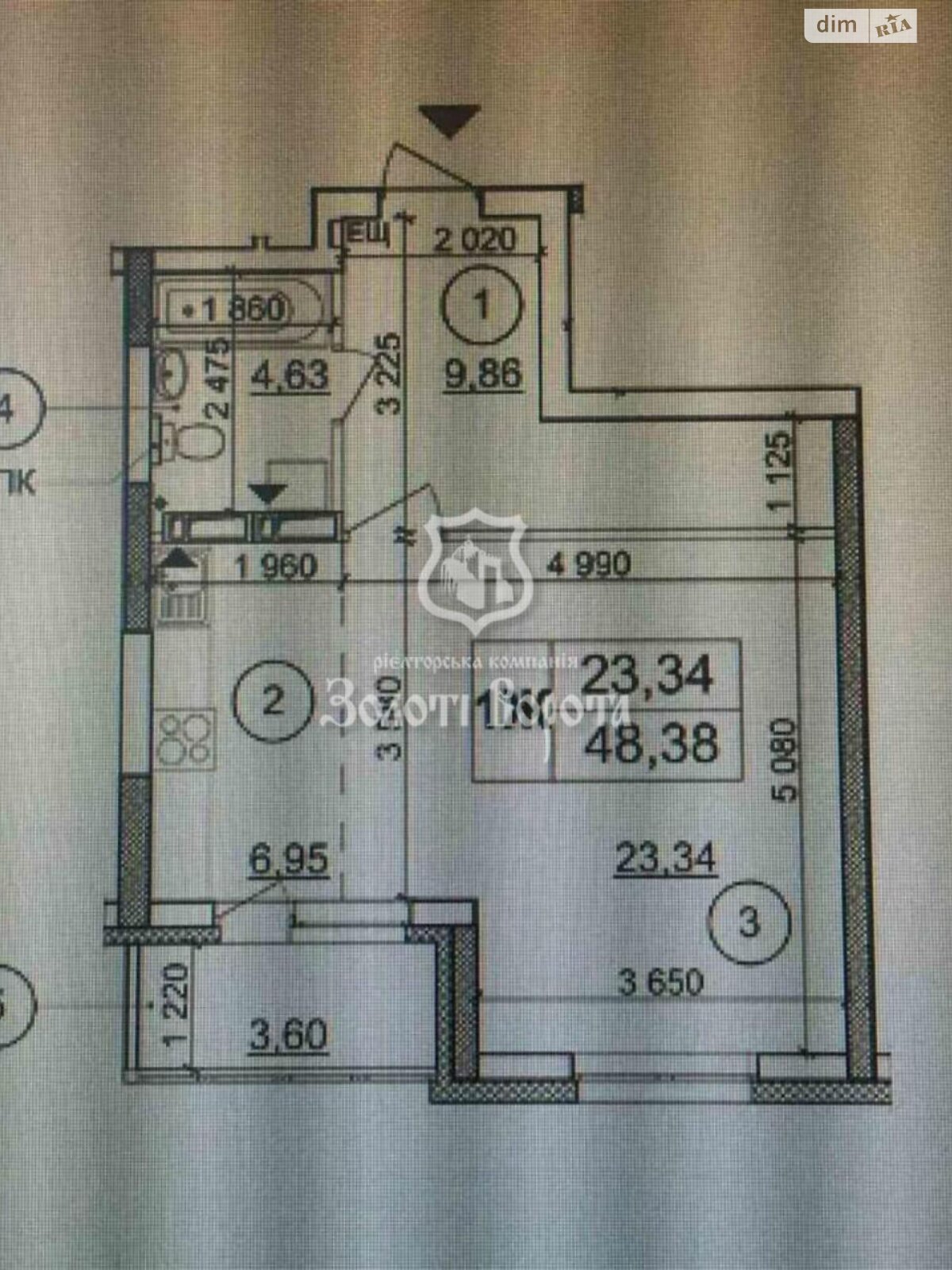 Продаж однокімнатної квартири в Києві, на вул. Бориса Гмирі 32, район Дарницький фото 1 Продаж однокімнатної квартири в Києві, на вул. Бориса Гмирі 32, район Дарницький фото 1