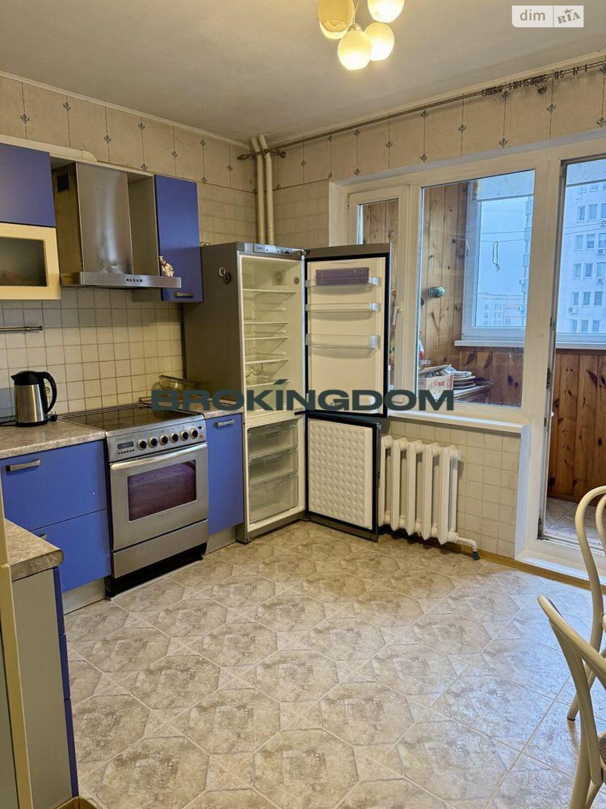 Продажа двухкомнатной квартиры в Киеве, на ул. Бориса Гмыри 1/2, район Дарницкий фото 1 Продажа двухкомнатной квартиры в Киеве, на ул. Бориса Гмыри 1/2, район Дарницкий фото 1