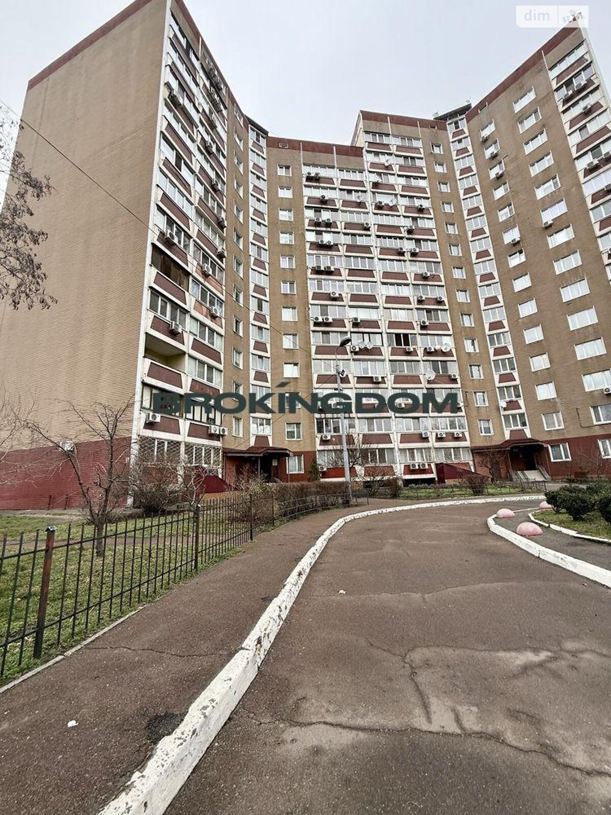 Продажа двухкомнатной квартиры в Киеве, на ул. Бориса Гмыри 1/2, район Дарницкий фото 1 Продажа двухкомнатной квартиры в Киеве, на ул. Бориса Гмыри 1/2, район Дарницкий фото 1