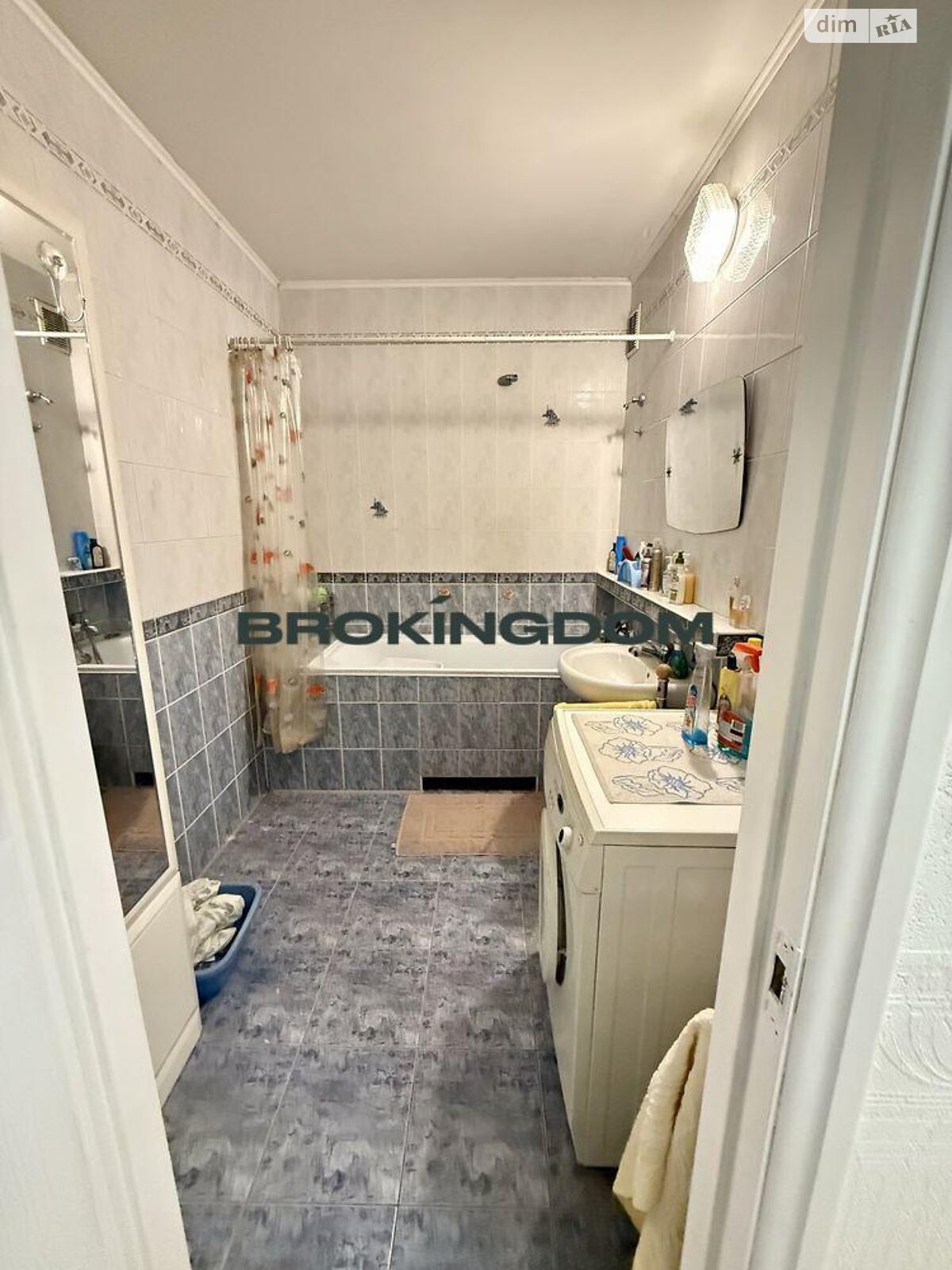Продажа двухкомнатной квартиры в Киеве, на ул. Бориса Гмыри 1/2, район Дарницкий фото 1 Продажа двухкомнатной квартиры в Киеве, на ул. Бориса Гмыри 1/2, район Дарницкий фото 1
