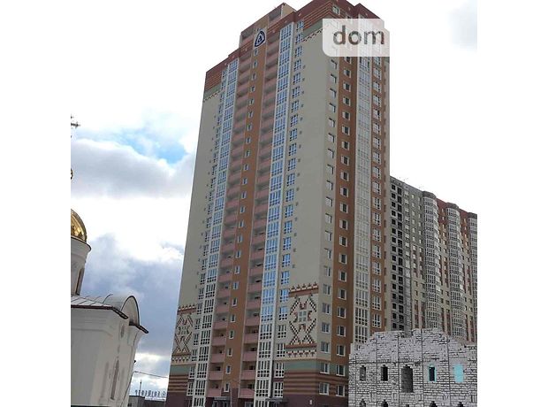Продажа квартиры, 1 ком., Киев, р‑н. Дарницкий, ст.м. Позняки, Бориса Гмыри улица, дом 14 Продажа квартиры, 1 ком., Киев, р‑н. Дарницкий, ст.м. Позняки, Бориса Гмыри улица, дом 14