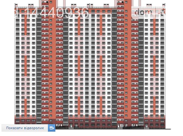 Продажа квартиры, 1 ком., Киев, р‑н. Дарницкий, ст.м. Осокорки, Бориса Гмыри улица, дом 33 Продажа квартиры, 1 ком., Киев, р‑н. Дарницкий, ст.м. Осокорки, Бориса Гмыри улица, дом 33