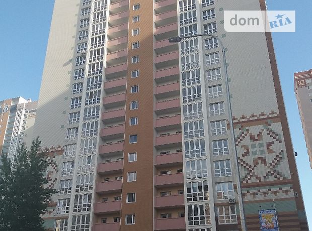 Продажа квартиры, 1 ком., Киев, р‑н. Дарницкий, ст.м. Позняки, Бориса Гмыри улица Продажа квартиры, 1 ком., Киев, р‑н. Дарницкий, ст.м. Позняки, Бориса Гмыри улица