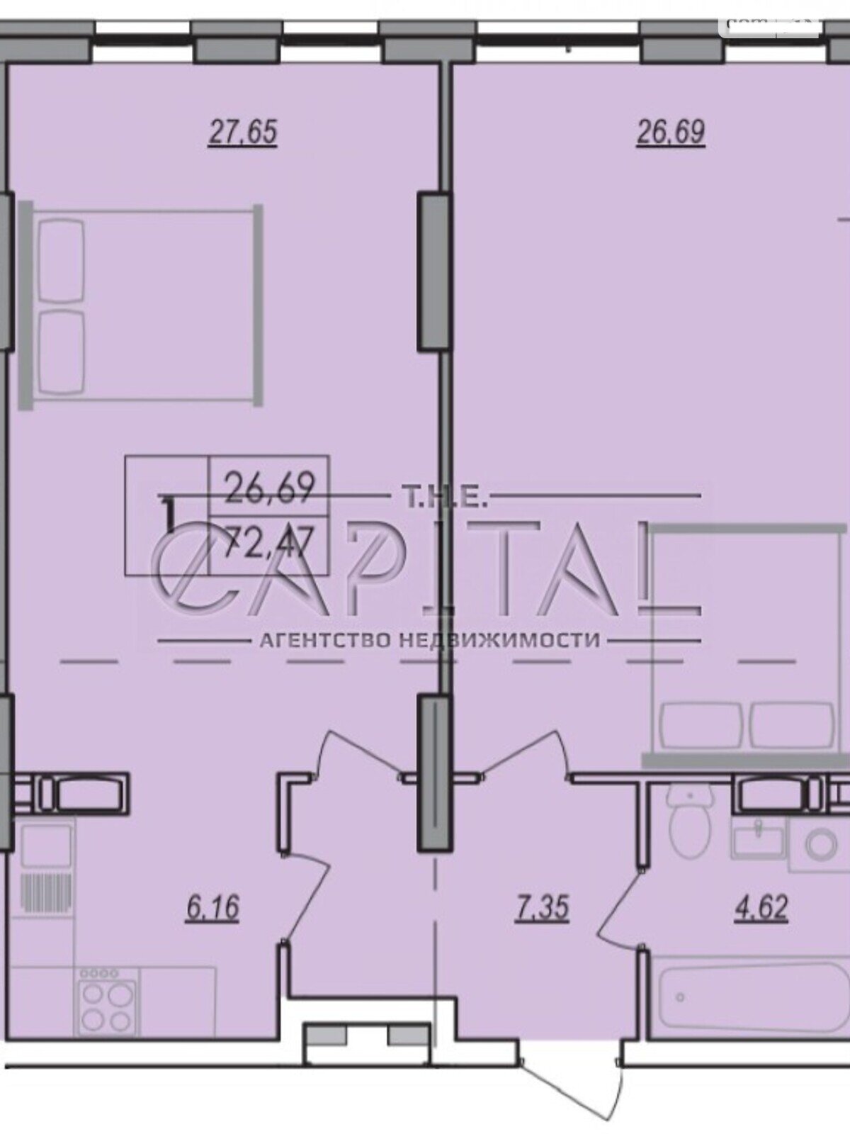 Продаж двокімнатної квартири в Києві, на вул. Бориспільська 17, кв. 125, район Дарницький фото 1