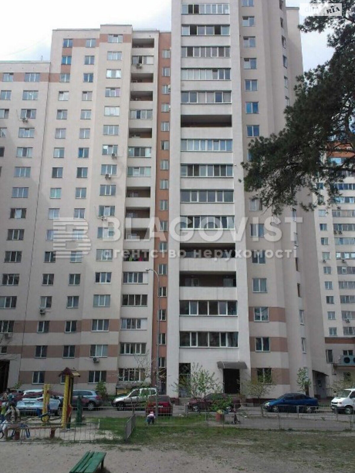 Продажа двухкомнатной квартиры в Киеве, на ул. Бориспольская 26, район Дарницкий фото 1
