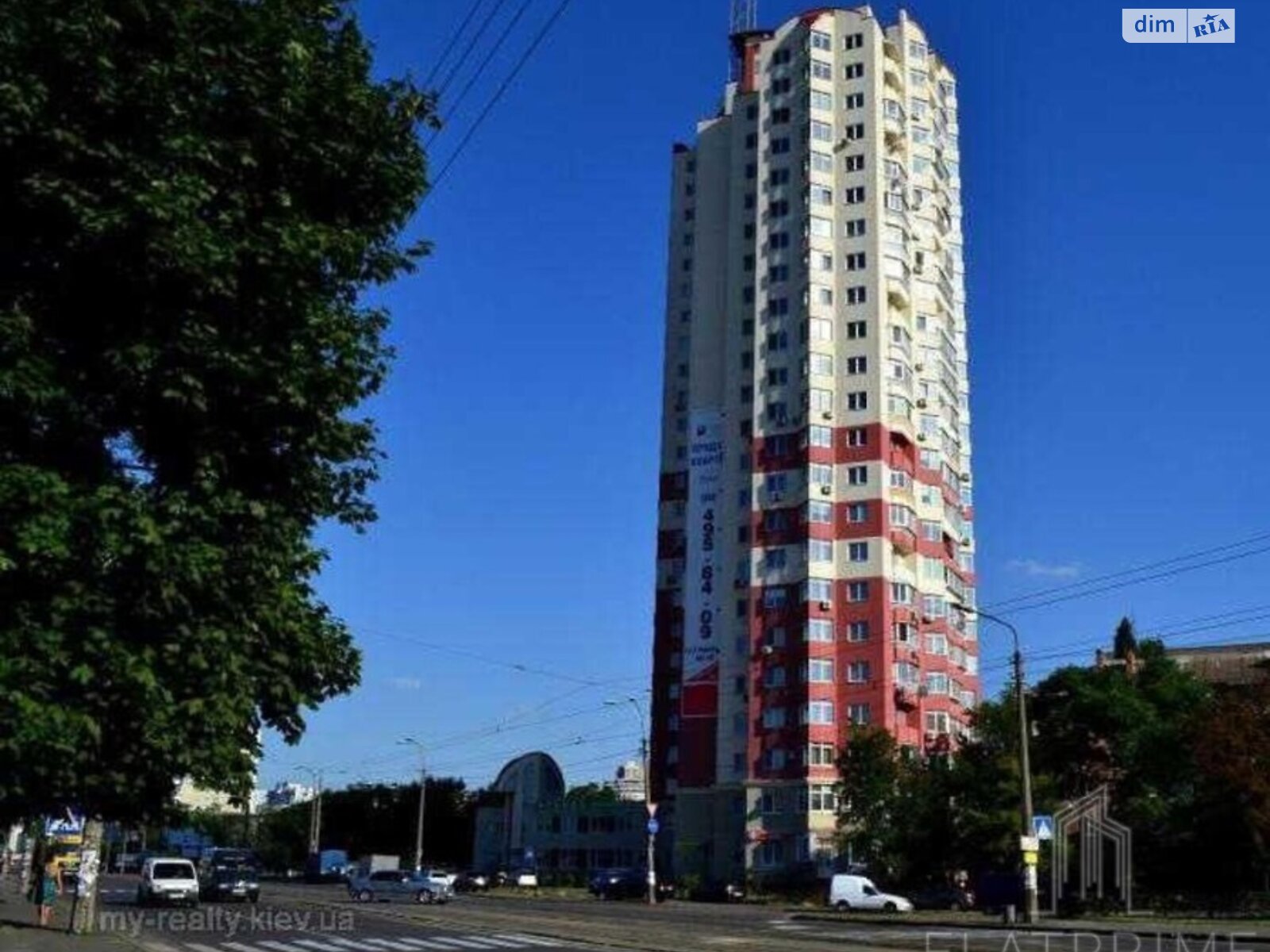 Продажа двухкомнатной квартиры в Киеве, на ул. Бориспольская 4, район Дарницкий фото 1