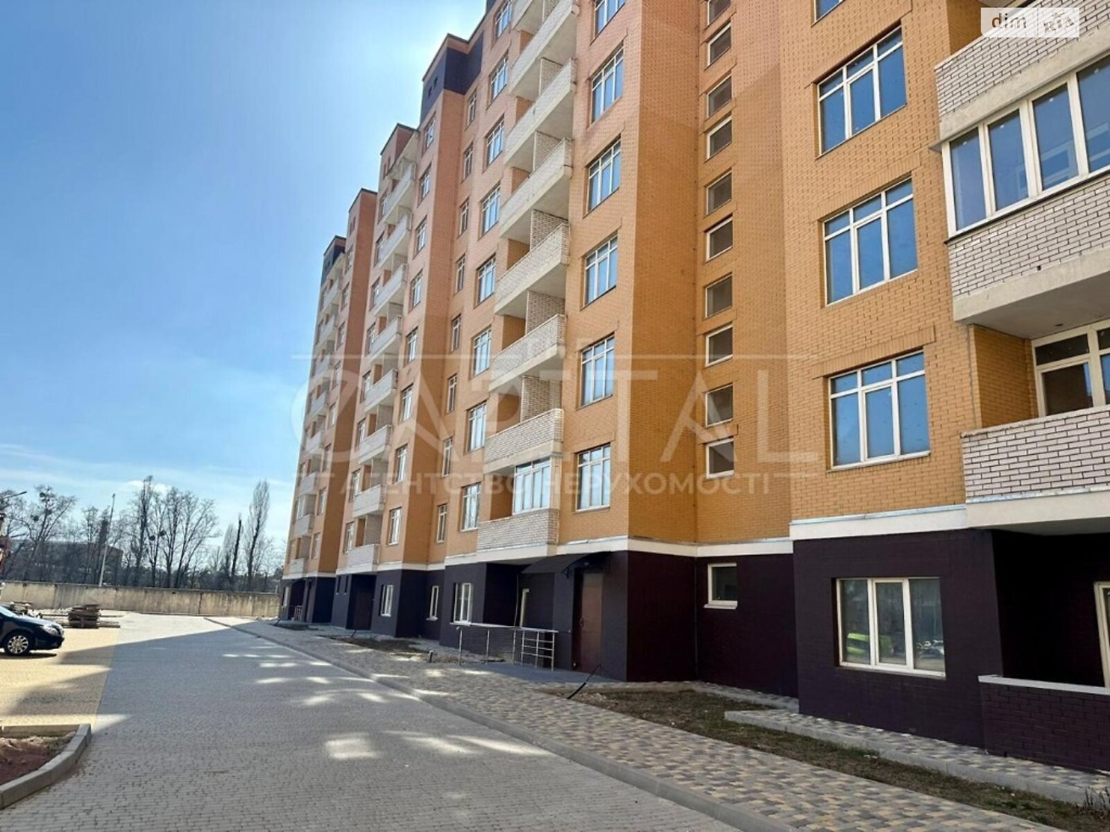 Продажа двухкомнатной квартиры в Киеве, на ул. Бориспольская 19, район Дарницкий фото 1