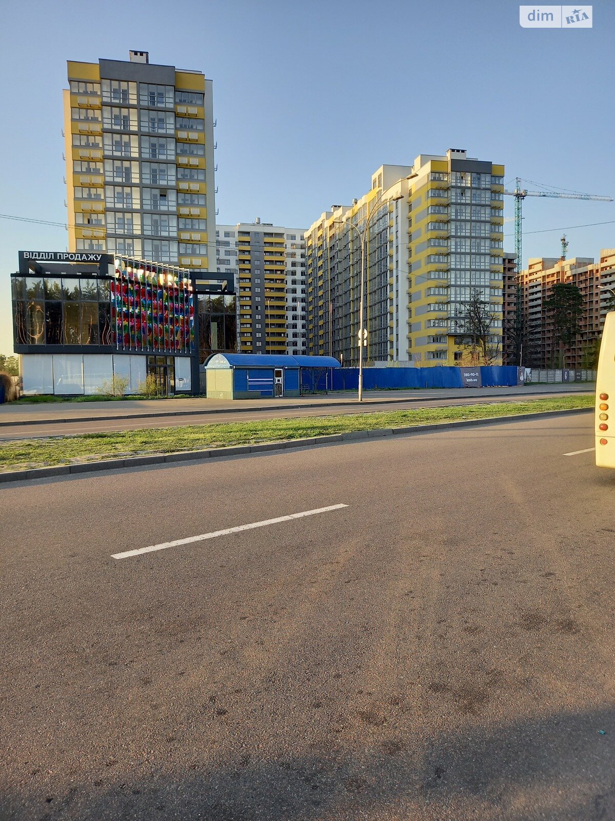 Продаж однокімнатної квартири в Києві, на вул. Бориспільська 26, район Дарницький фото 1