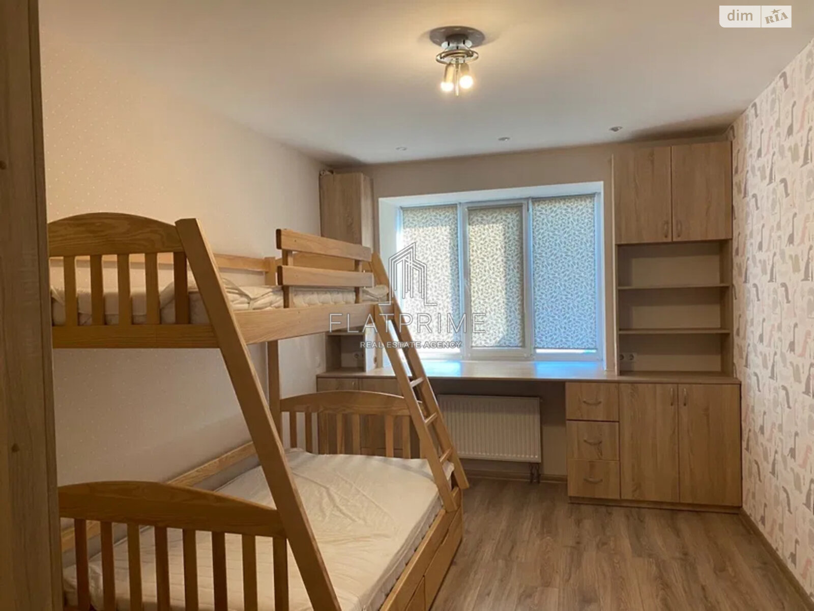 Продажа двухкомнатной квартиры в Киеве, на ул. Бориспольская 23А, район Дарницкий фото 1 Продажа двухкомнатной квартиры в Киеве, на ул. Бориспольская 23А, район Дарницкий фото 1