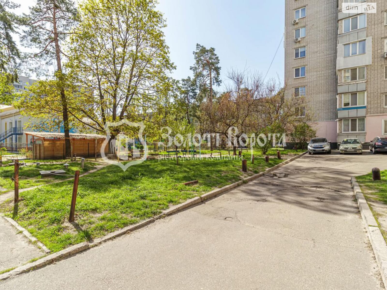 Продажа двухкомнатной квартиры в Киеве, на ул. Бориспольская, район Дарницкий фото 1 Продажа двухкомнатной квартиры в Киеве, на ул. Бориспольская, район Дарницкий фото 1