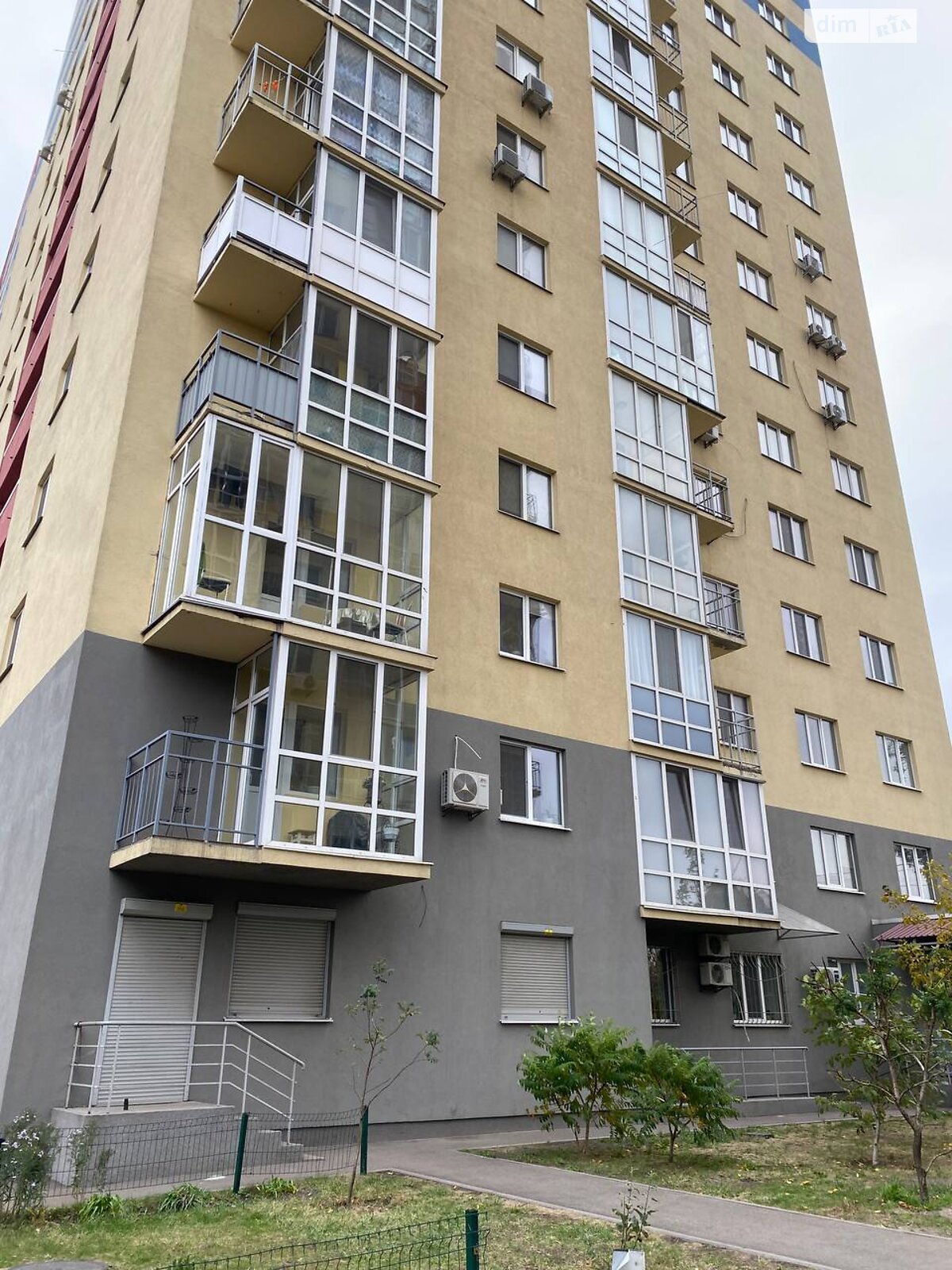Продажа однокомнатной квартиры в Киеве, на ул. Бориспольская 25А, район Дарницкий фото 1 Продажа однокомнатной квартиры в Киеве, на ул. Бориспольская 25А, район Дарницкий фото 1
