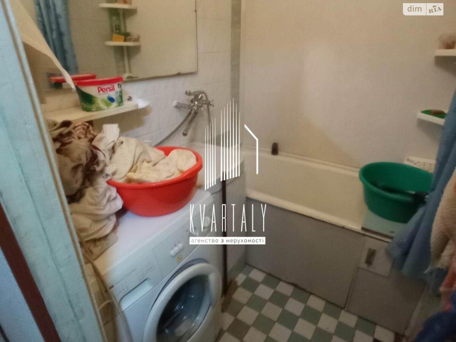Продажа однокомнатной квартиры в Киеве, на ул. Бориспольская 49, район Дарницкий фото 1 Продажа однокомнатной квартиры в Киеве, на ул. Бориспольская 49, район Дарницкий фото 1