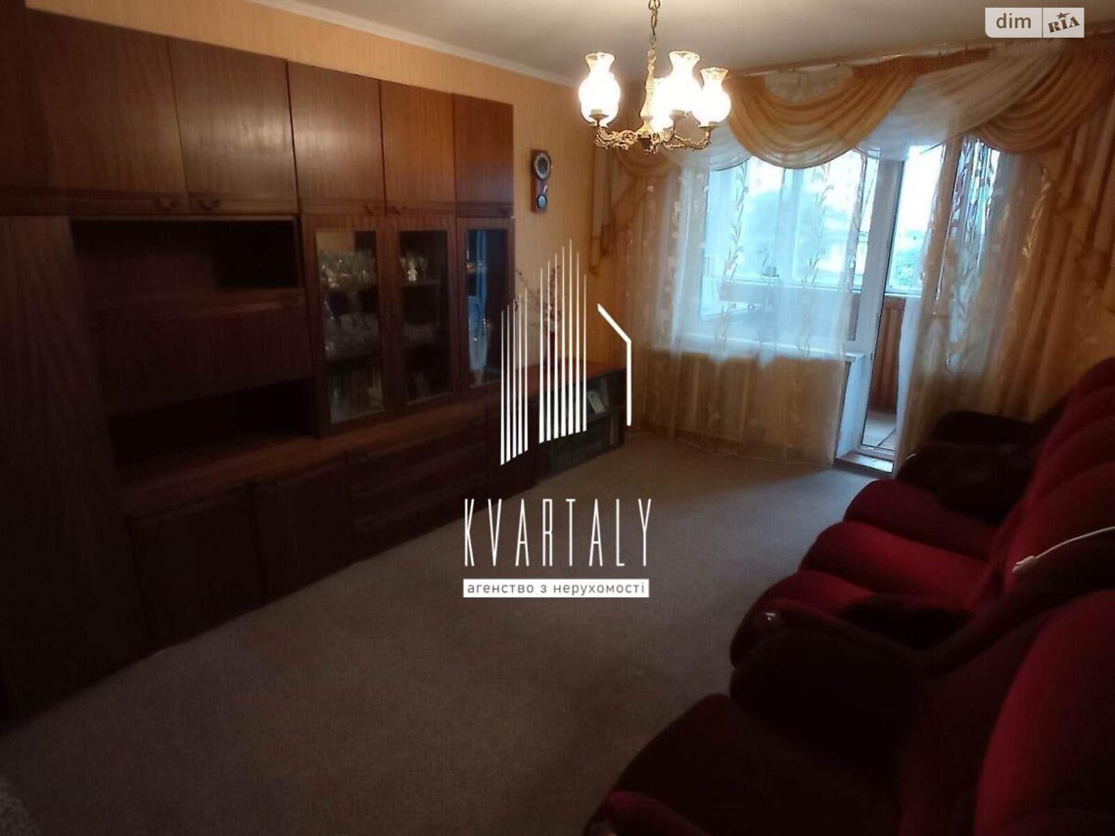 Продажа однокомнатной квартиры в Киеве, на ул. Бориспольская 49, район Дарницкий фото 1 Продажа однокомнатной квартиры в Киеве, на ул. Бориспольская 49, район Дарницкий фото 1
