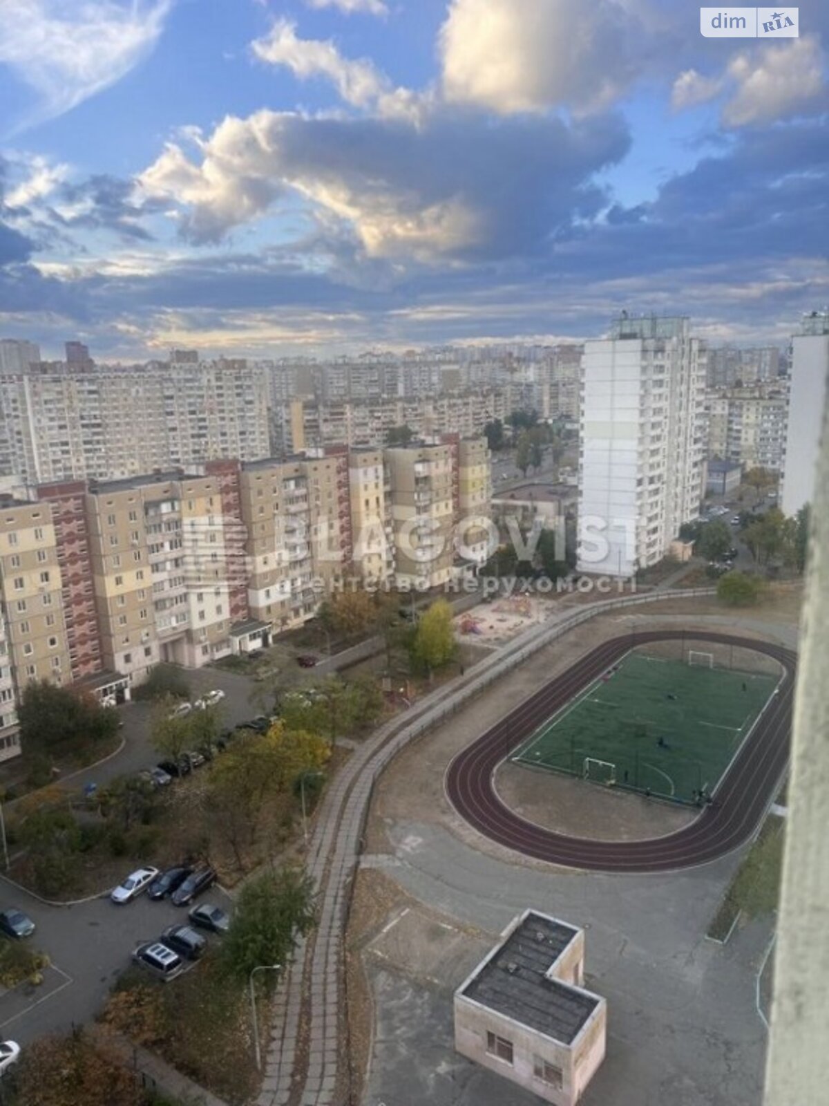 Продажа трехкомнатной квартиры в Киеве, на ул. Братства тарасовцев 10А, район Дарницкий фото 1