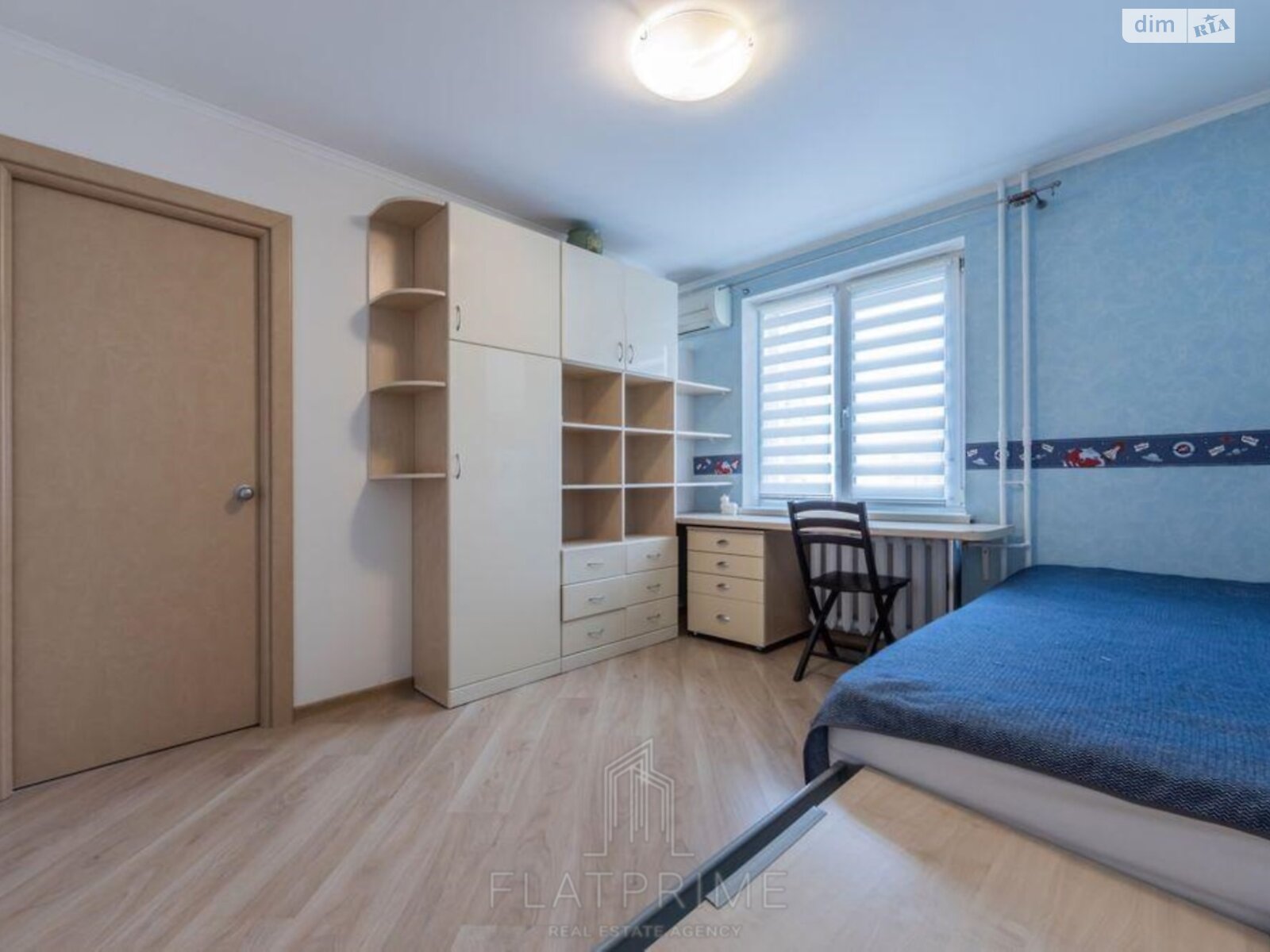 Продаж чотирикімнатної квартири в Києві, на бул. Дарницький 10А, фото 1 Продаж чотирикімнатної квартири в Києві, на бул. Дарницький 10А, фото 1