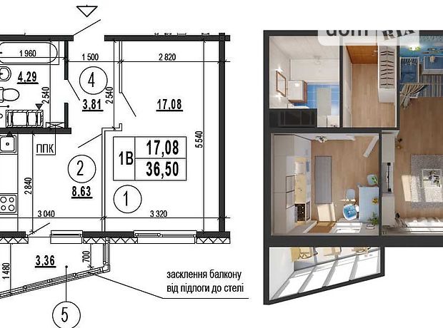 Продажа квартиры, 1 ком., Киев, р‑н. Дарницкий, ст.м. Осокорки, Чавдар Єлизавети улица, дом 16 Продажа квартиры, 1 ком., Киев, р‑н. Дарницкий, ст.м. Осокорки, Чавдар Єлизавети улица, дом 16