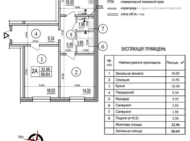 Продаж квартири, 2 кім., Київ, р‑н. Дарницький, ст.м. Осокорки, Чавдар Елизаветы вулиця, буд. 19 Продаж квартири, 2 кім., Київ, р‑н. Дарницький, ст.м. Осокорки, Чавдар Елизаветы вулиця, буд. 19