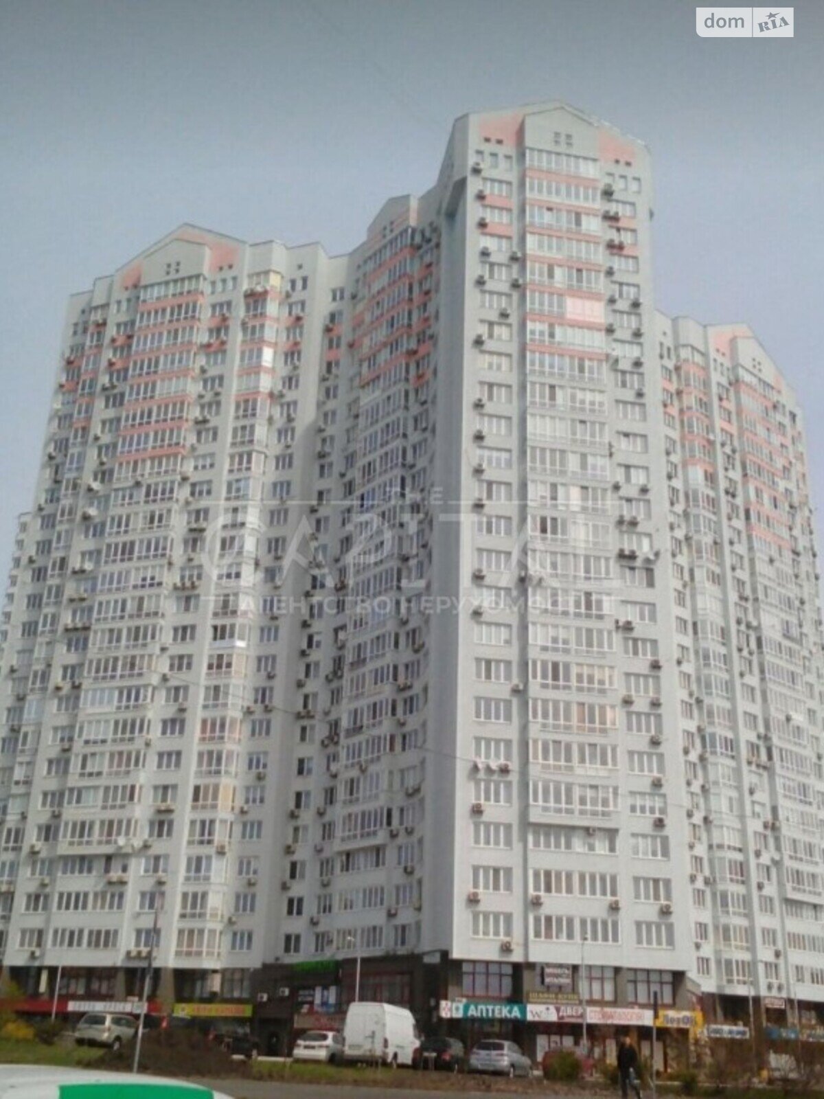 Продажа трехкомнатной квартиры в Киеве, на ул. Чавдар Елизаветы 1, район Дарницкий фото 1