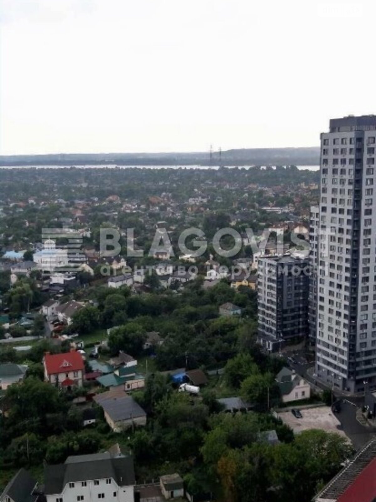 Продажа двухкомнатной квартиры в Киеве, на ул. Чавдар Елизаветы 1, район Дарницкий фото 1