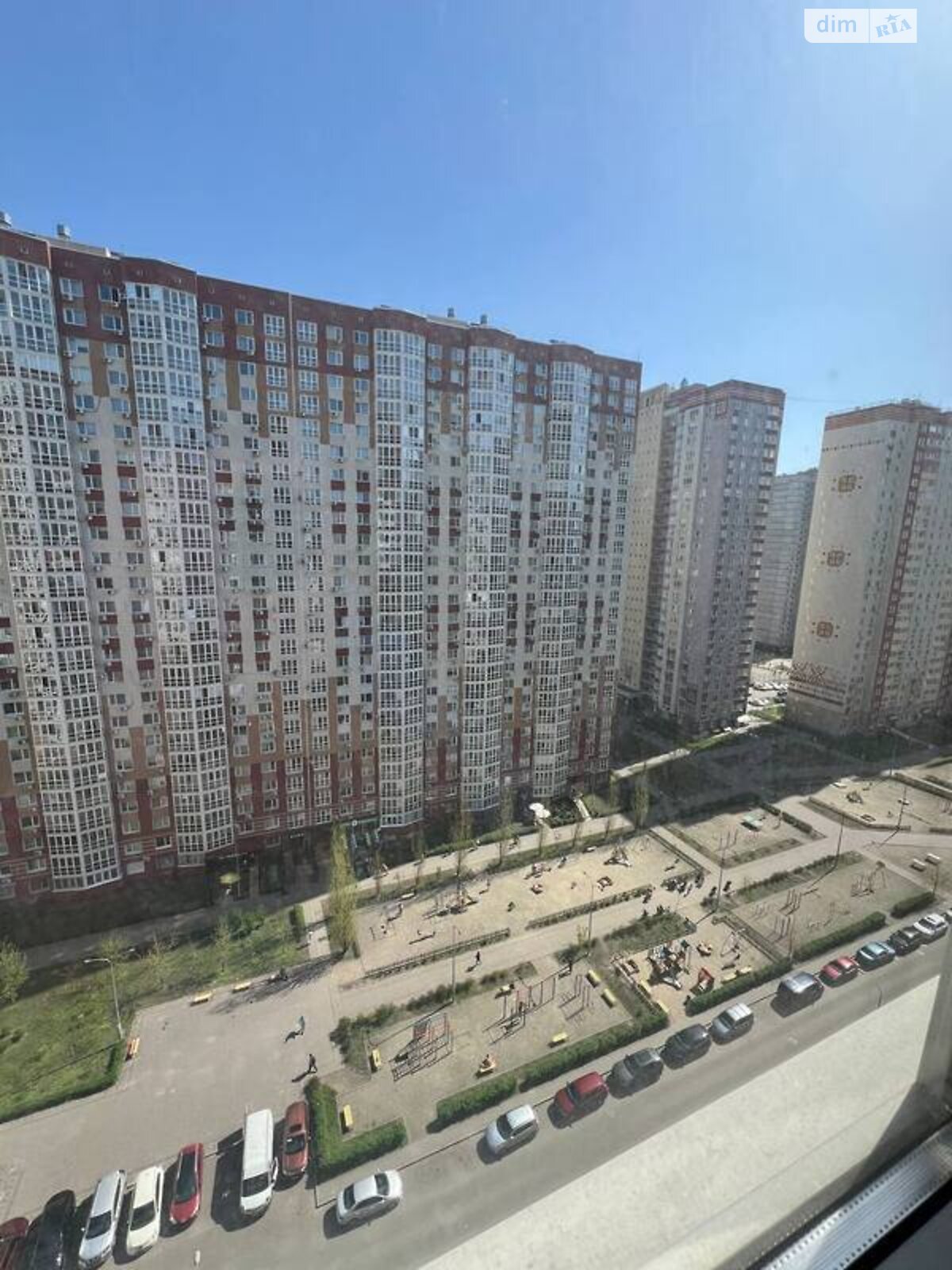 Продажа однокомнатной квартиры в Киеве, на ул. Чавдар Елизаветы 38, район Дарницкий фото 1