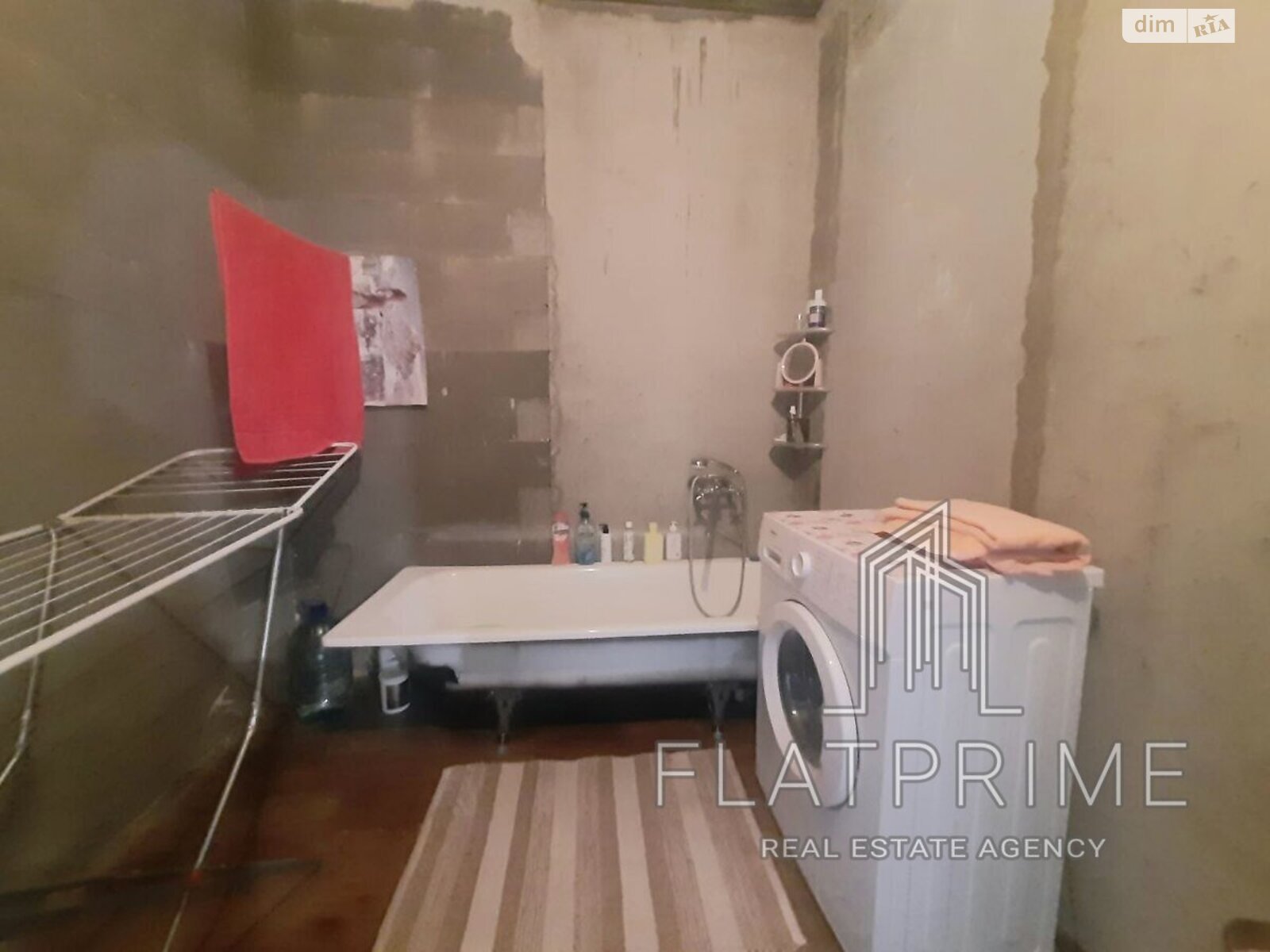 Продажа двухкомнатной квартиры в Киеве, на ул. Чавдар Елизаветы 1, район Дарницкий фото 1 Продажа двухкомнатной квартиры в Киеве, на ул. Чавдар Елизаветы 1, район Дарницкий фото 1