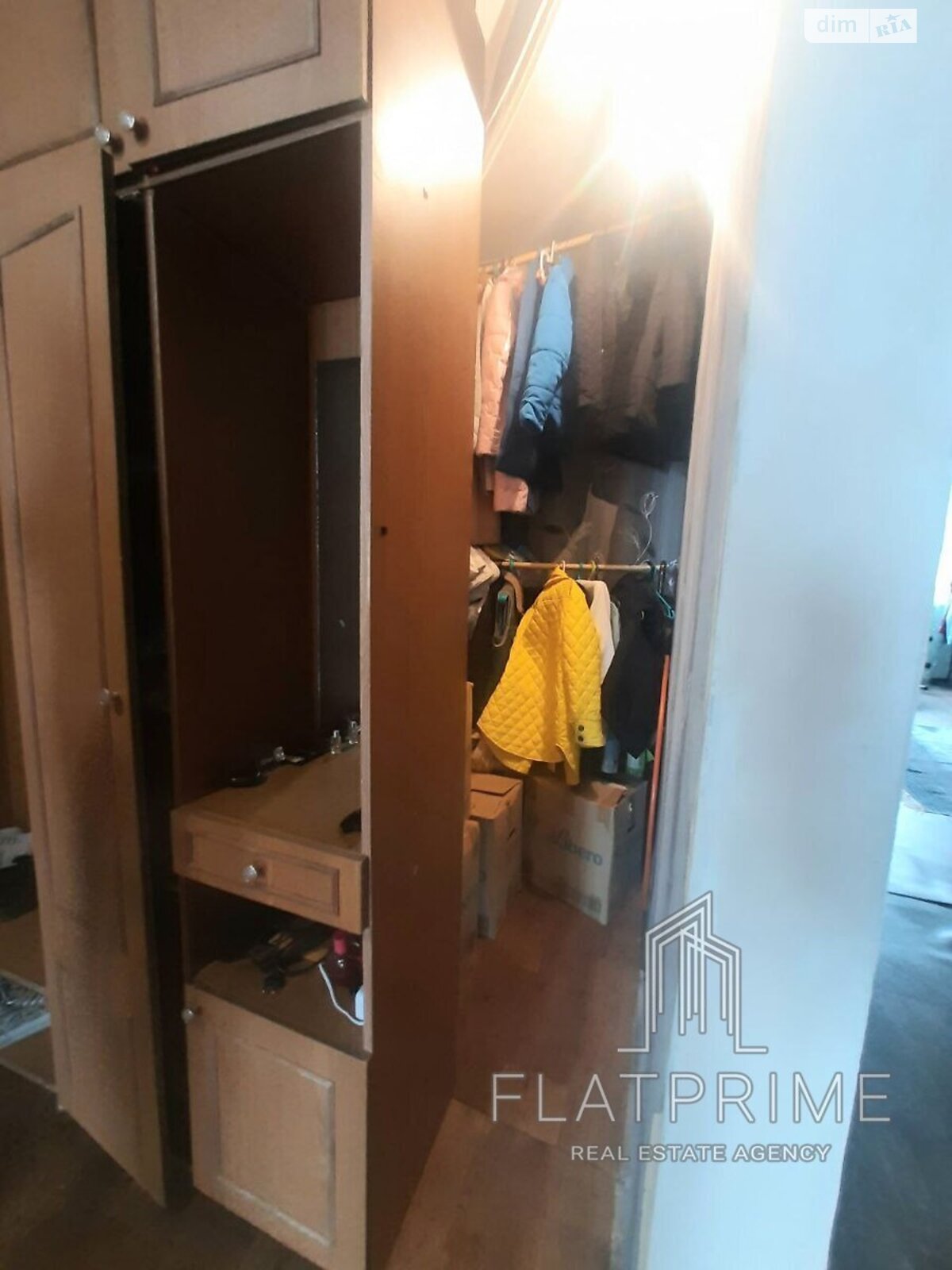 Продажа двухкомнатной квартиры в Киеве, на ул. Чавдар Елизаветы 1, район Дарницкий фото 1 Продажа двухкомнатной квартиры в Киеве, на ул. Чавдар Елизаветы 1, район Дарницкий фото 1