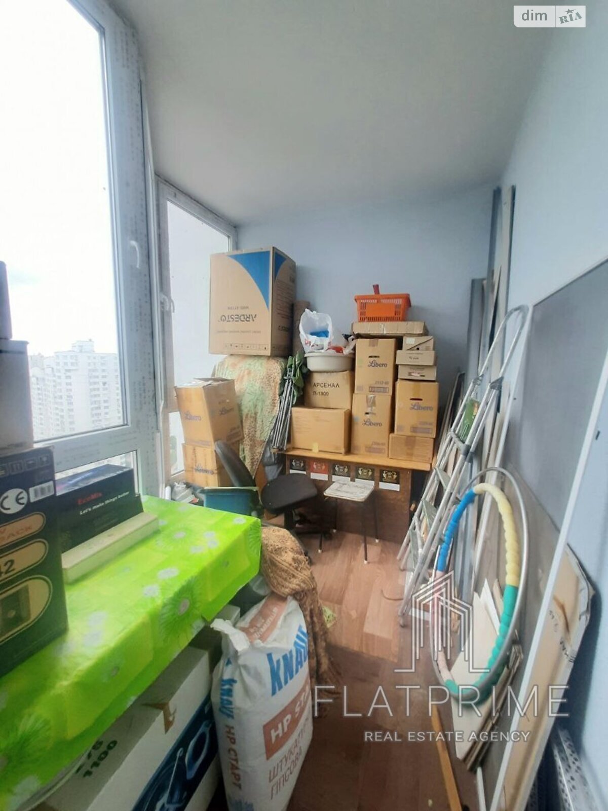 Продажа двухкомнатной квартиры в Киеве, на ул. Чавдар Елизаветы 1, район Дарницкий фото 1 Продажа двухкомнатной квартиры в Киеве, на ул. Чавдар Елизаветы 1, район Дарницкий фото 1