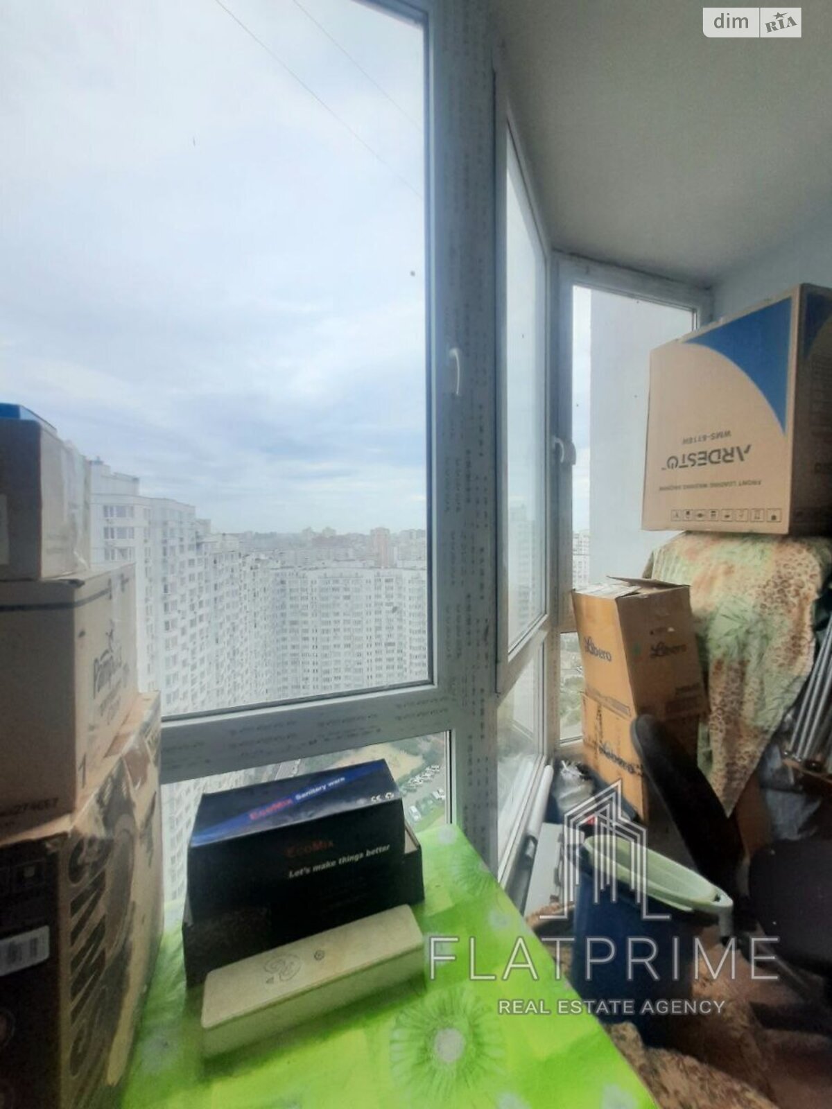 Продажа двухкомнатной квартиры в Киеве, на ул. Чавдар Елизаветы 1, район Дарницкий фото 1 Продажа двухкомнатной квартиры в Киеве, на ул. Чавдар Елизаветы 1, район Дарницкий фото 1
