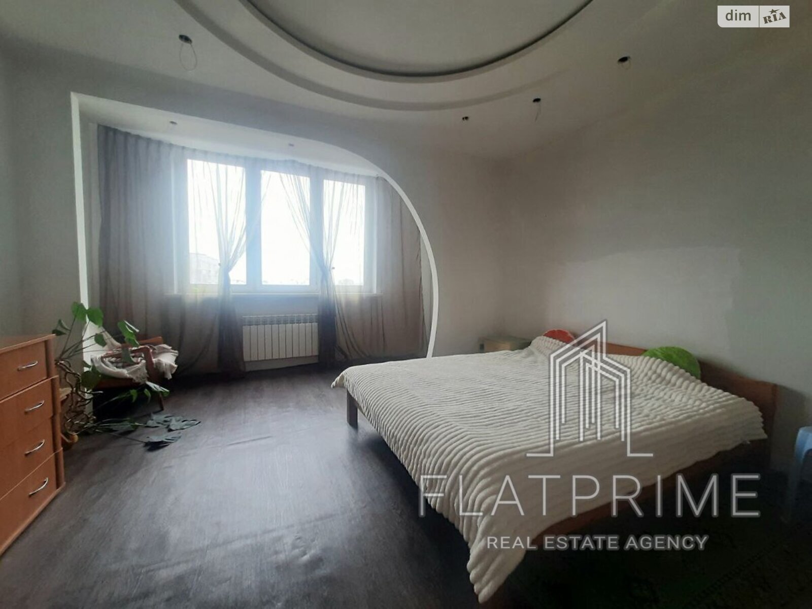 Продажа двухкомнатной квартиры в Киеве, на ул. Чавдар Елизаветы 1, район Дарницкий фото 1 Продажа двухкомнатной квартиры в Киеве, на ул. Чавдар Елизаветы 1, район Дарницкий фото 1