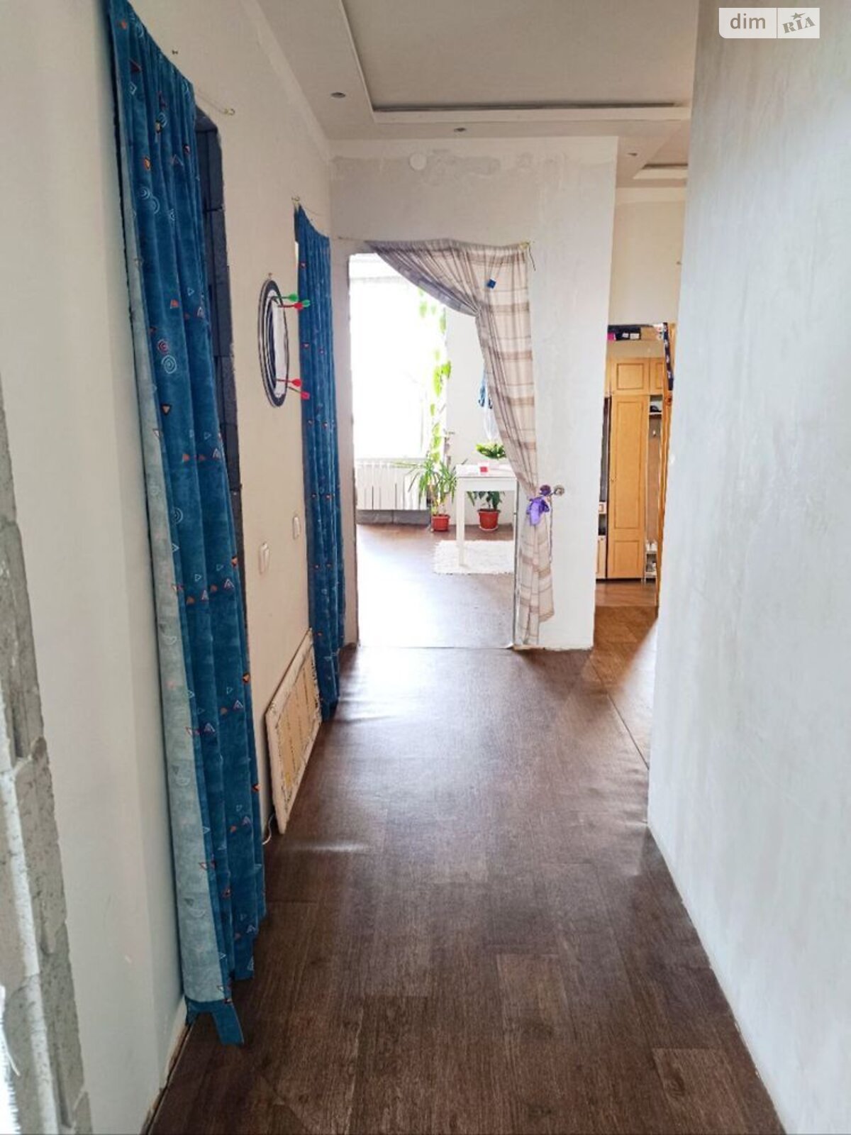 Продажа двухкомнатной квартиры в Киеве, на ул. Чавдар Елизаветы 1, район Дарницкий фото 1