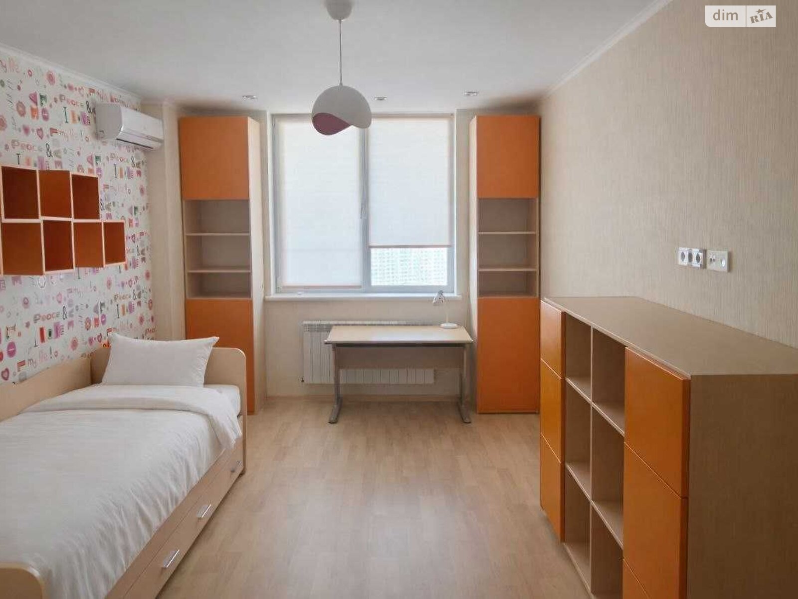 Продажа трехкомнатной квартиры в Киеве, на ул. Чавдар Елизаветы 13, район Дарницкий фото 1