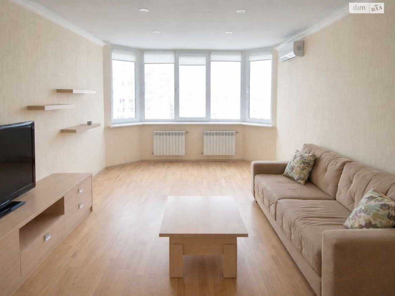 Продажа трехкомнатной квартиры в Киеве, на ул. Чавдар Елизаветы 13, район Дарницкий фото 1