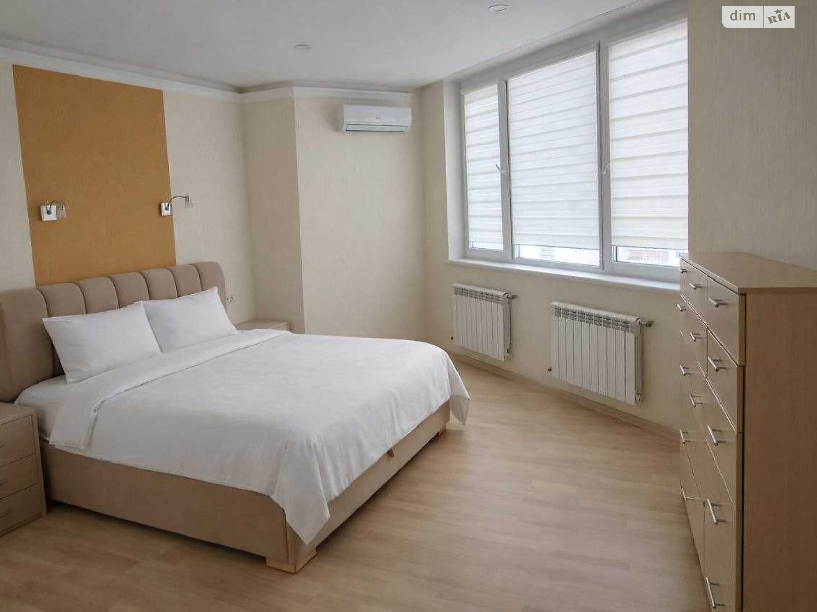 Продажа трехкомнатной квартиры в Киеве, на ул. Чавдар Елизаветы 13, район Дарницкий фото 1