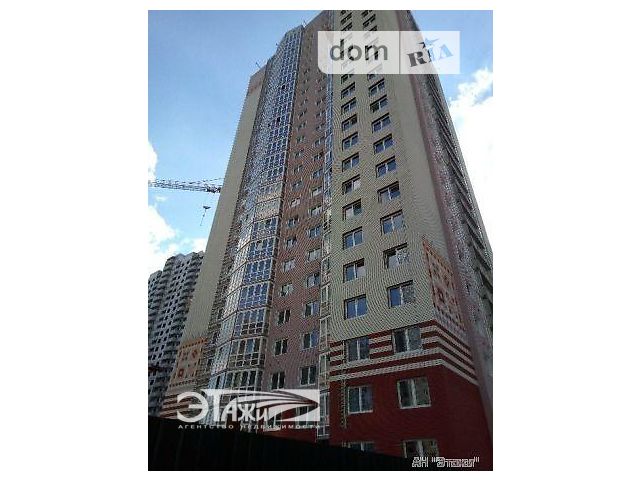 Продажа квартиры, 1 ком., Киев, р‑н. Дарницкий, Чавдар Елизаветы ул., 17 Продажа квартиры, 1 ком., Киев, р‑н. Дарницкий, Чавдар Елизаветы ул., 17