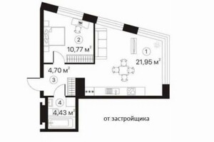 Продажа однокомнатной квартиры в Киеве, на ул. Братьев Чебинеевых 8, район Дарницкий фото 2