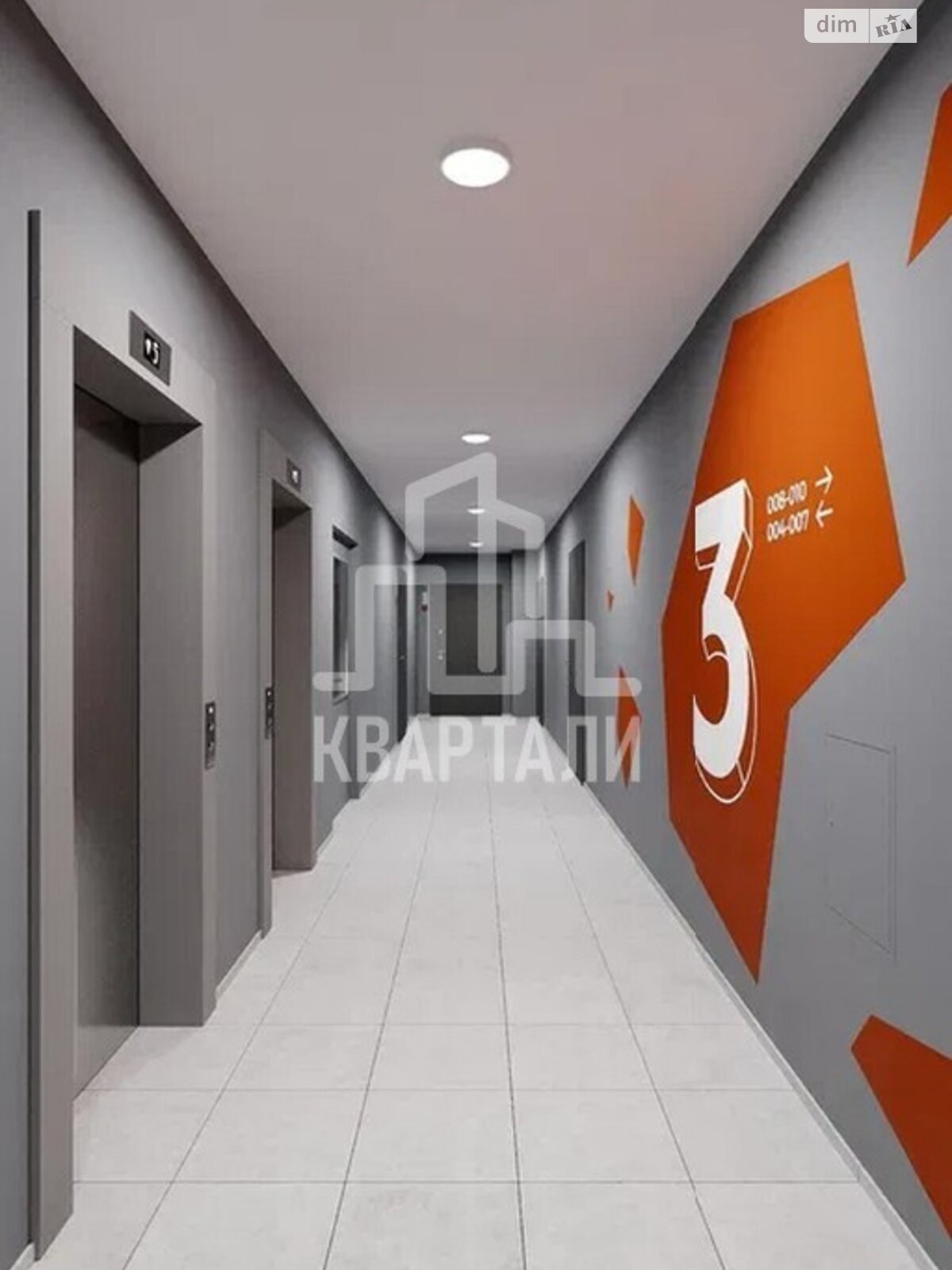 Продажа трехкомнатной квартиры в Киеве, на ул. Братьев Чебинеевых 8, район Дарницкий фото 1