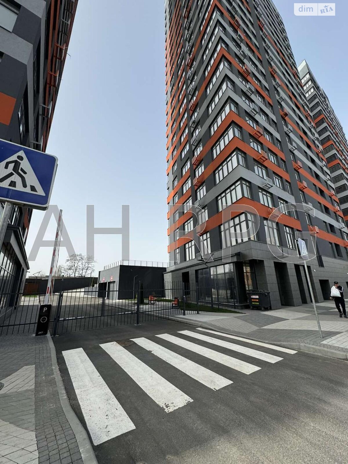 Продажа двухкомнатной квартиры в Киеве, на ул. Братьев Чибинеевых 8, район Дарницкий фото 1 Продажа двухкомнатной квартиры в Киеве, на ул. Братьев Чибинеевых 8, район Дарницкий фото 1