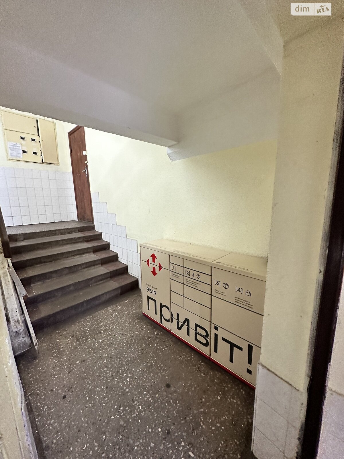 Продаж двокімнатної квартири в Києві, на вул. Драгоманова 42А, район Дарницький фото 1 Продаж двокімнатної квартири в Києві, на вул. Драгоманова 42А, район Дарницький фото 1