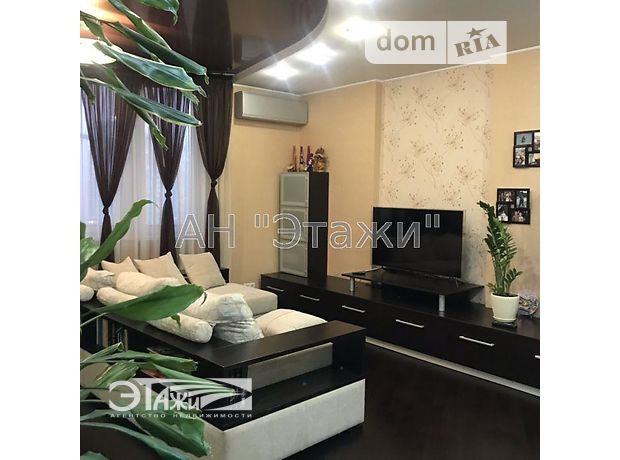 Продаж трикімнатної квартири в Києві на наб. Дніпровська 19А, район Дарницький фото 1 Продаж трикімнатної квартири в Києві на наб. Дніпровська 19А, район Дарницький фото 1